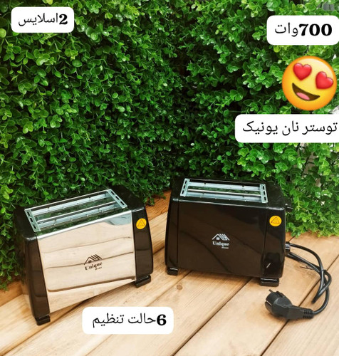 توستر نان یونیک هوم UH.716