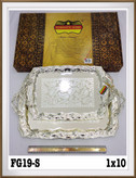 سینی پذیرایی مجلسی ۲تکه