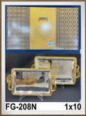 سینی پذیرایی مجلسی ۲تکه