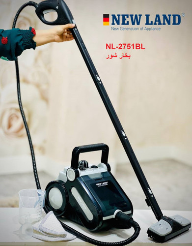 بخارشوی حرفه ای نیولند مدل NL-2751BL