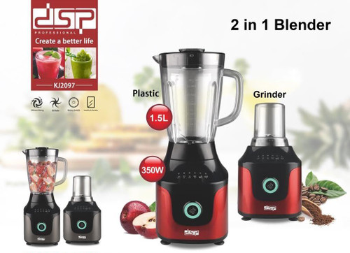 آسیاب و مخلوط کن dsp بدنه استیل مدل KJ2097