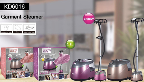 اتو بخار ایستاده dsp مدل KD6016