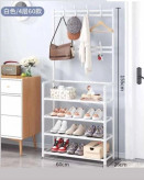 رگال جا کفشی فلزی 4طبقه