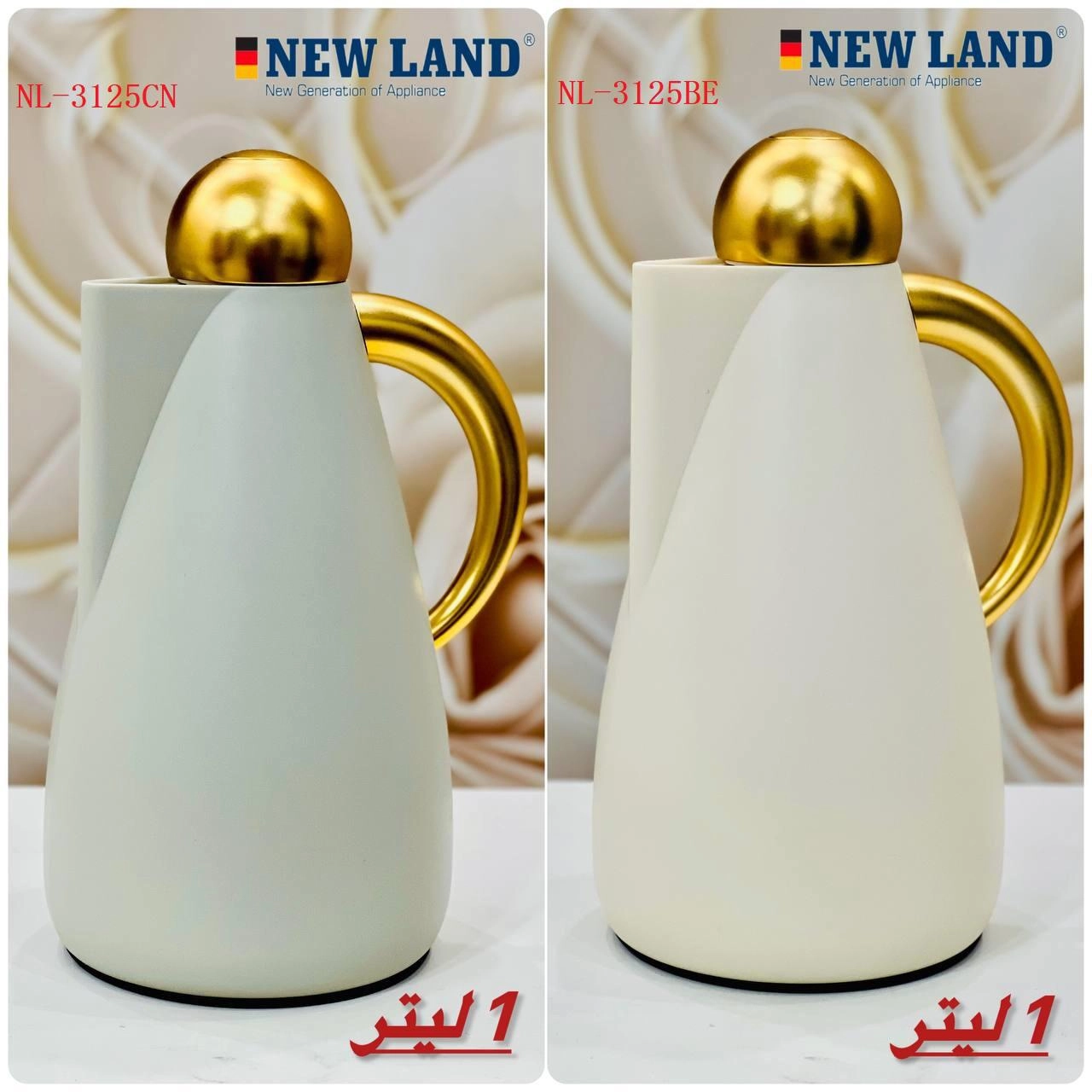فلاسک 1 لیتری نیولند مدل NL-3125BE