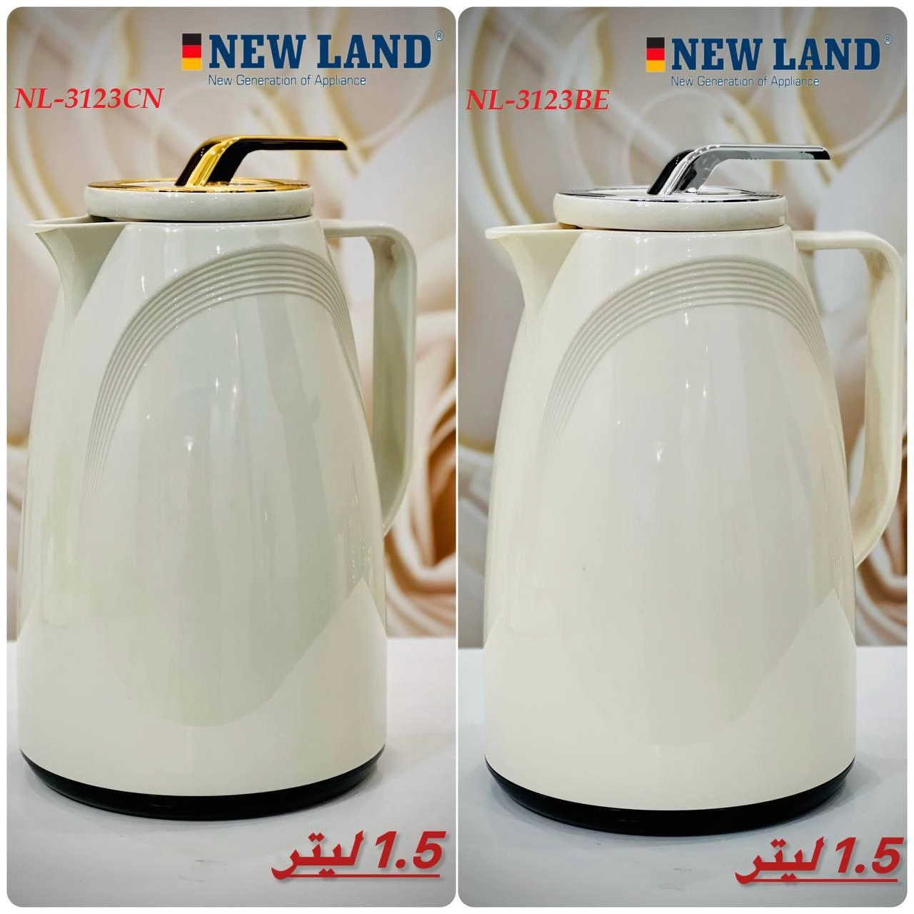 فلاسک نیولند مدل NL-3123BE