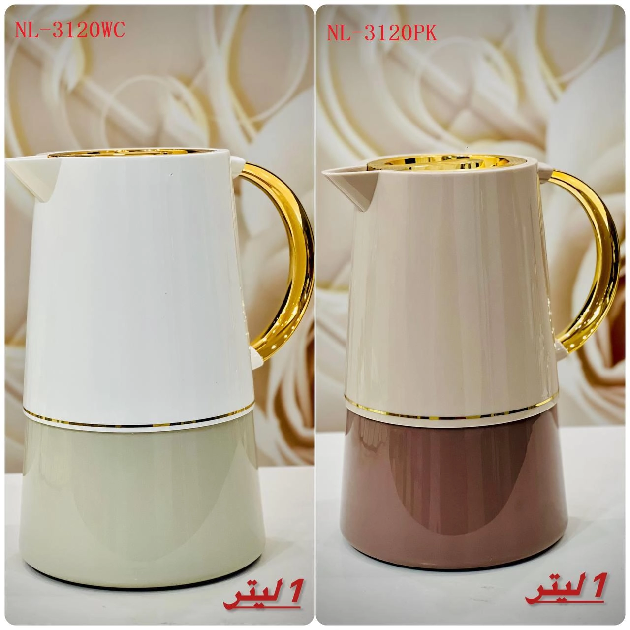 فلاسک 1 لیتری نیولند مدل NL-3120WC