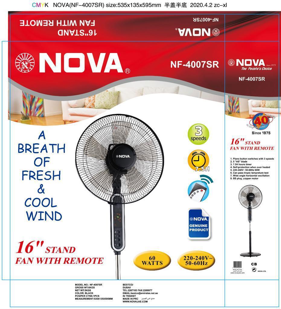 پنکه ایستاده کنترل دار برند نوا مدل NF_4007SR