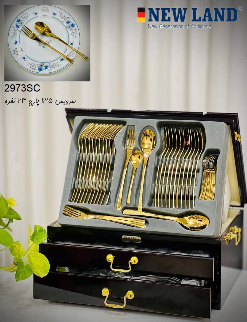 سرویس قاشق و چنگال 135 پارچ 24 نفره صندوق چوبی نیولند مدل 2973