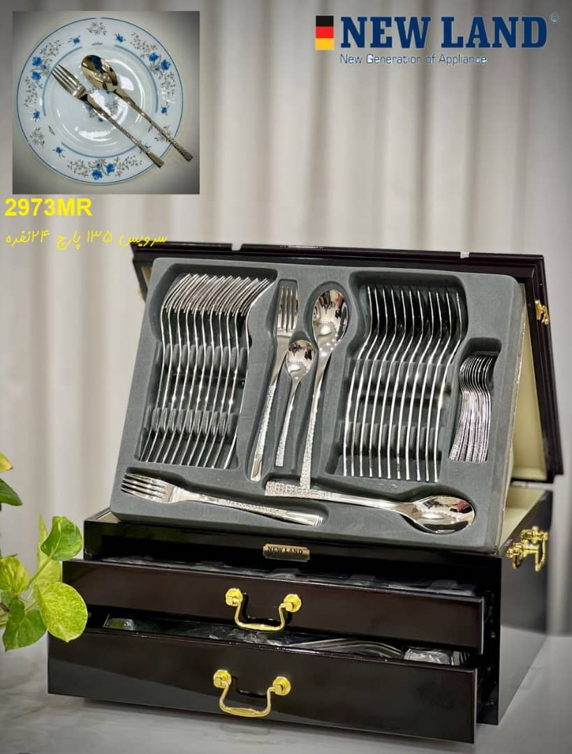 سرویس قاشق و چنگال 135 پارچ 24 نفره صندوق چوبی نیولند مدل 2973