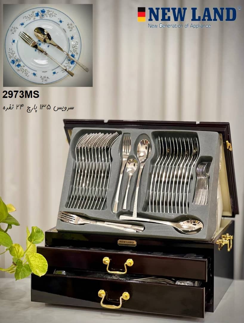 سرویس قاشق و چنگال 135 پارچ 24 نفره صندوق چوبی نیولند مدل 2973