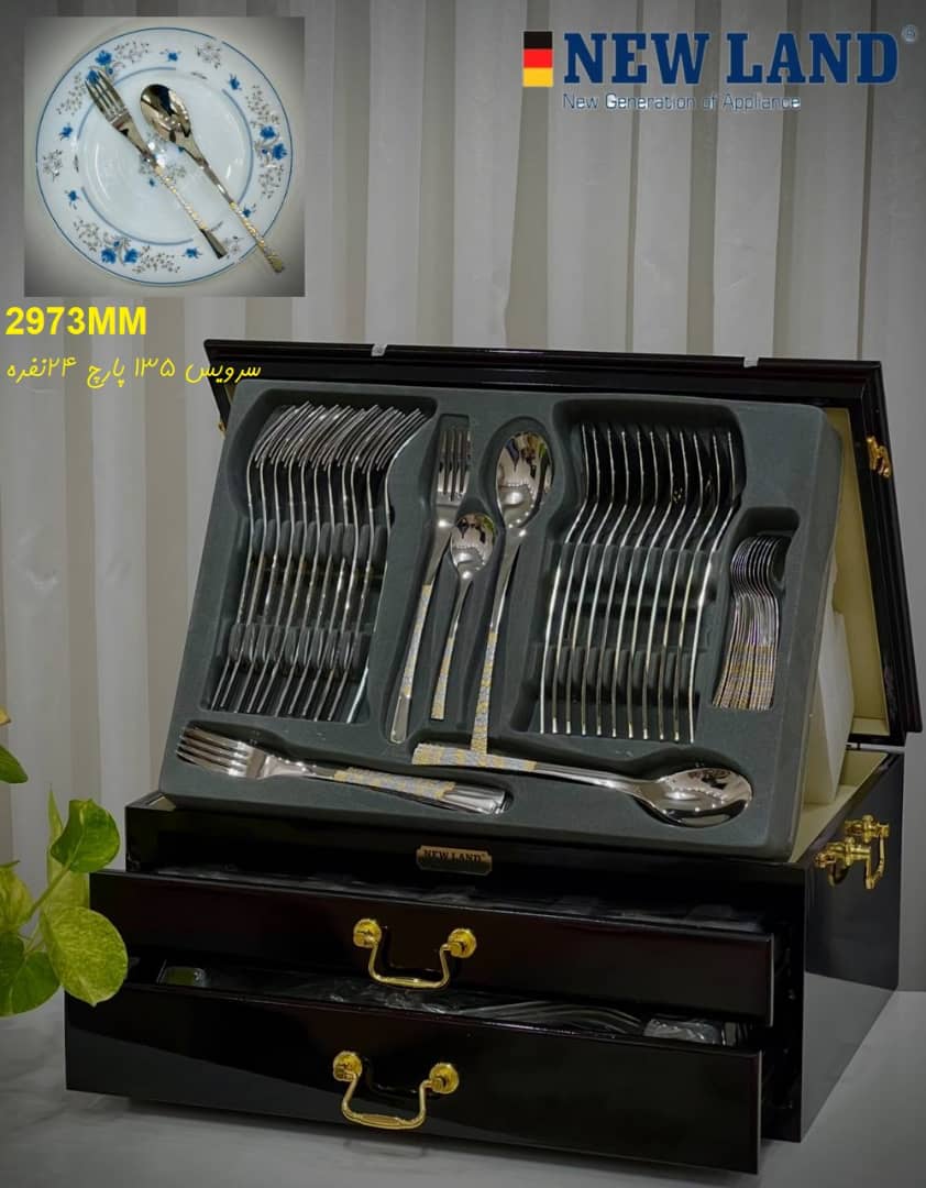 سرویس قاشق و چنگال 135 پارچ 24 نفره صندوق چوبی نیولند مدل 2973