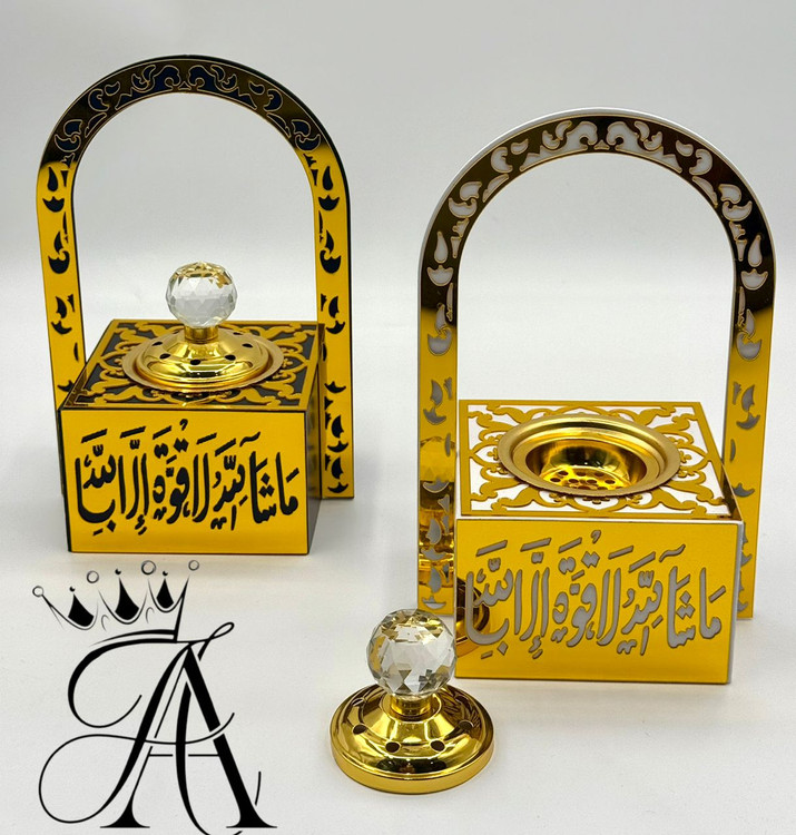 اسفند دود کن گشته سوز ذغالی رنگ ثابت