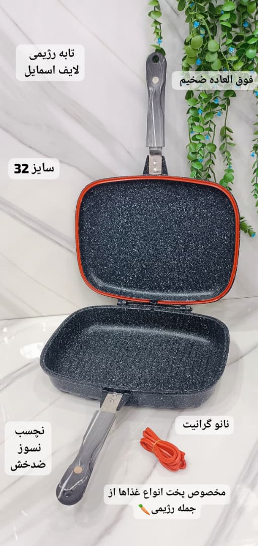 تابه رژیمی نانو گرانیت برند لایف اسمایل سایز 32