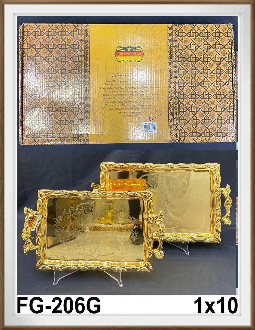 سینی ۲ تیکه پذیرایی طلایی و سیلور  برند رومانتیک