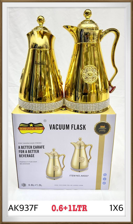 فلاکس جفتی نگین دار طلایی و سیلور