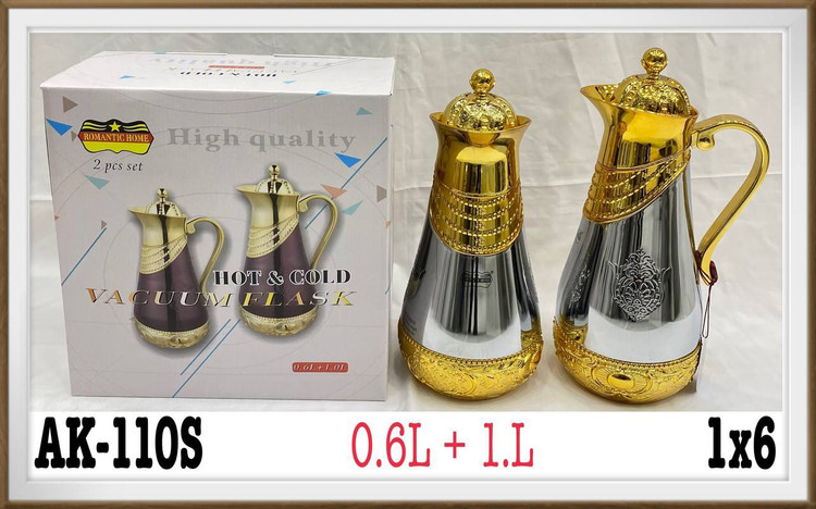 فلاکس جفتی طرح جدید طلایی و سیلور