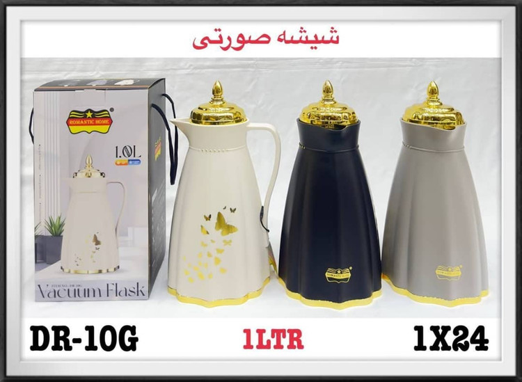 فلاسک یک لیتری مدل پروانه شیشه قرمز شاسی دار