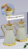 فلاسک جفتی عروس شیشه قرمز اصلی رومانتیک وارداتی رنگ ثابت