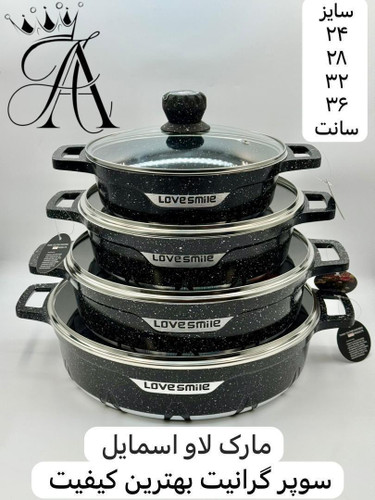 ماهیتابه دو دسته تکی لاو اسمایل تمام گرانیت بدون روغن